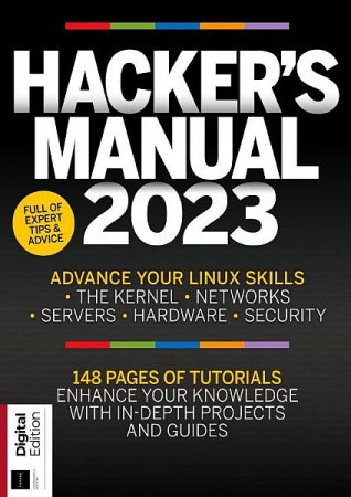 Обложка Hacker's Manual - 14th Edition 2023 (PDF)