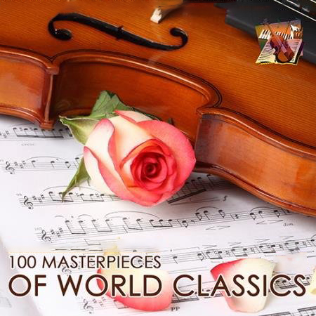 Обложка 100 Masterpieces of World Classics (Mp3)