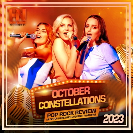 Обложка October Constellations - Pop-Rock Review (2023) Mp3
